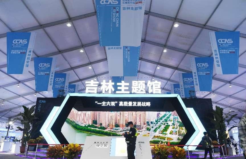 1661667979370236.jpg 圖10.jpg